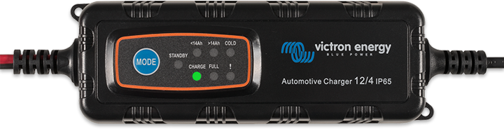 汽車IP65充電器