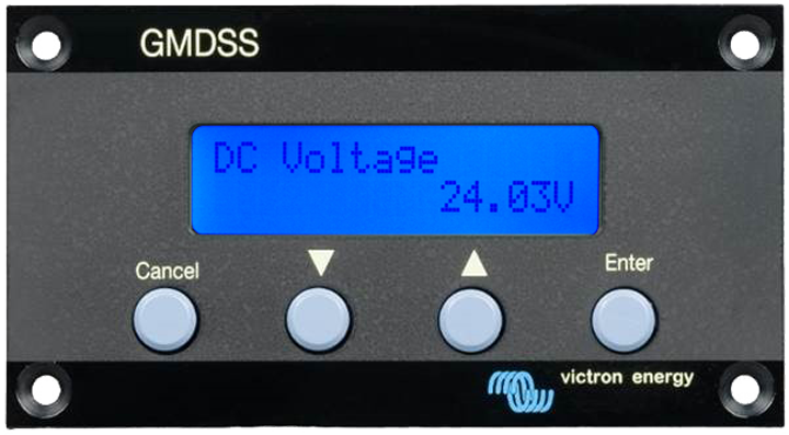VE.Net GMDSS（全球海上遇险和安全系统）面板